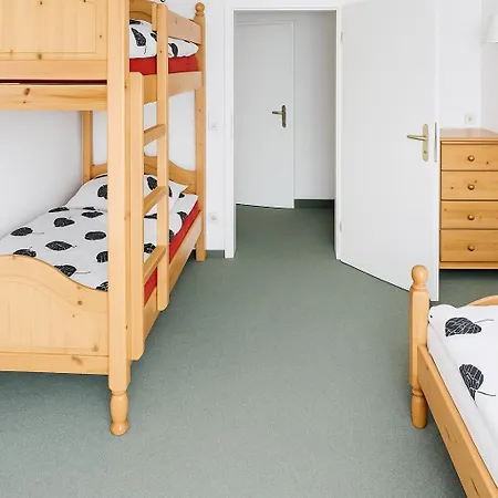 招待所 Banderas